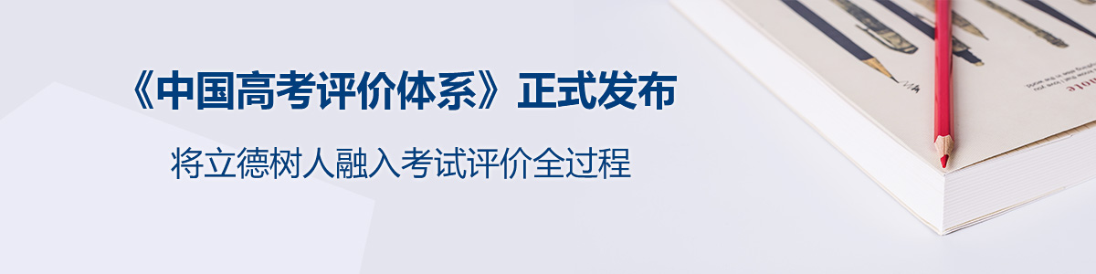 广告